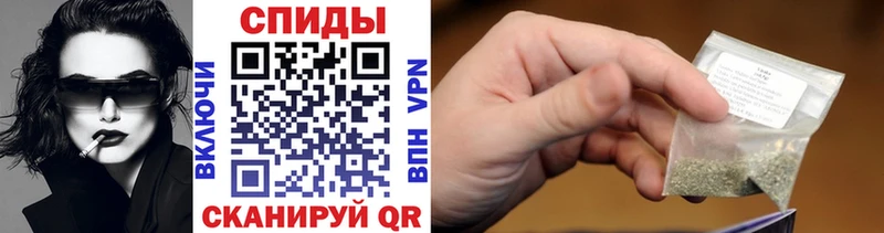 купить закладку Оленегорск БУТИРАТ бутандиол
