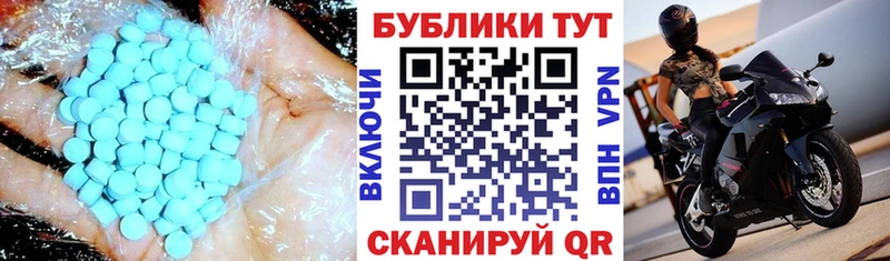 дарнет шоп  blacksprut   Ecstasy DUBAI  Оленегорск 