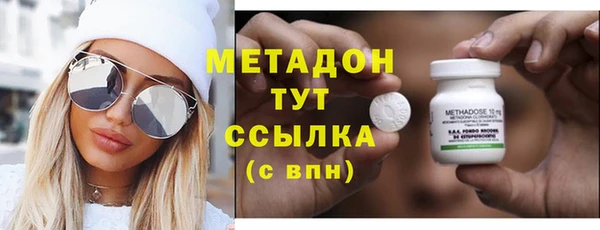 гашишное масло Алексин