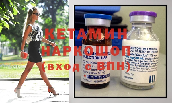 амф Алексеевка