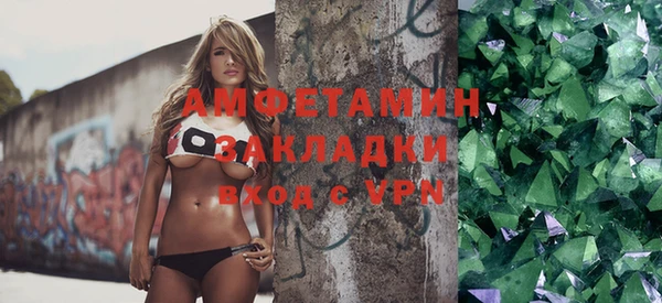 амф Алексеевка