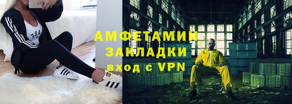 амф Алексеевка