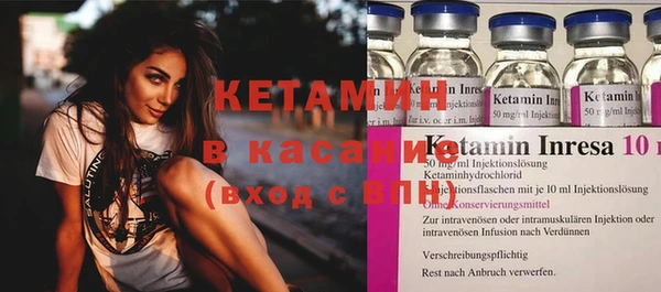 гашишное масло Алексин