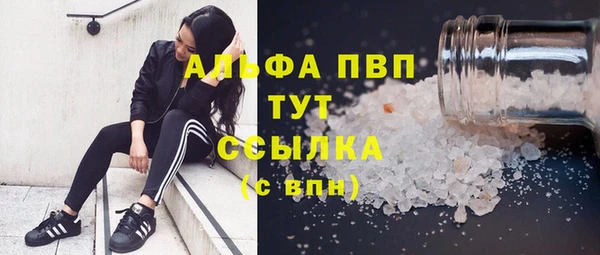 амф Алексеевка