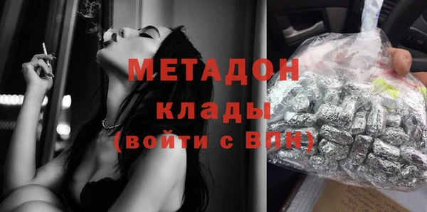 амф Алексеевка