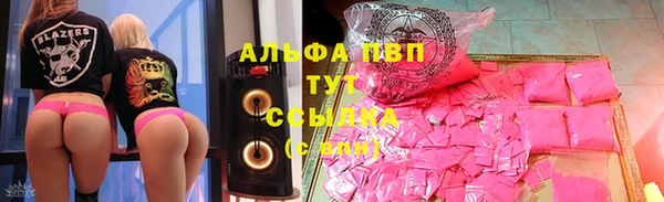 амф Алексеевка