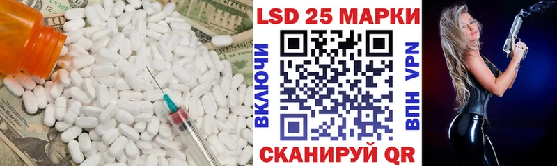 MEGA маркетплейс  Оленегорск  Лсд 25 экстази ecstasy 
