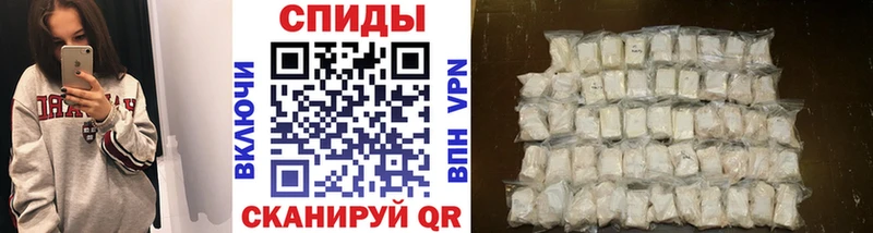 Первитин Methamphetamine  где купить   Оленегорск 