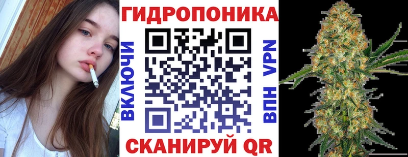 OMG сайт  Оленегорск  МАРИХУАНА индика  как найти закладки 